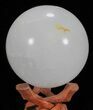 Polished Quartz Sphere - Madagascar #59483-1